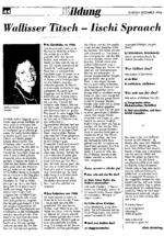 Ds Äärdbebu va 1946